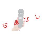 [WIND MESSE] デジタル電子風速計　ＦＧ-561　082855