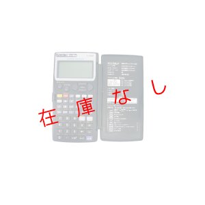 画像1: 土木用計算機丁張マン　Ｎｅｏ　217681