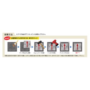 画像4: カクペタ　50角用テープ　KAKUP50（10枚分）