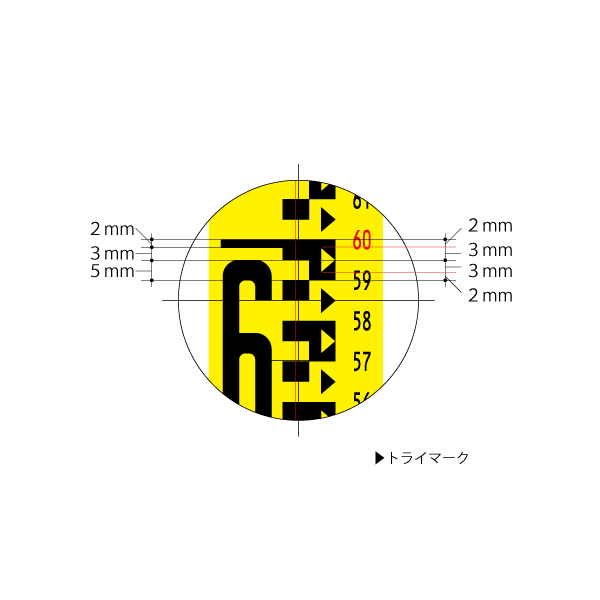 マイスタッフ 5m×5段 MST-55 217630 i-Net 測量・建設用品のプロショップ