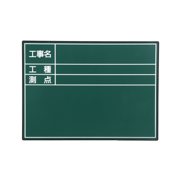 ハンドプラスボードラージ単体　グリーンタイプ　HPL-G6B　222766