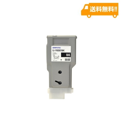 インクタンク（ブラック）IJ-95001BK