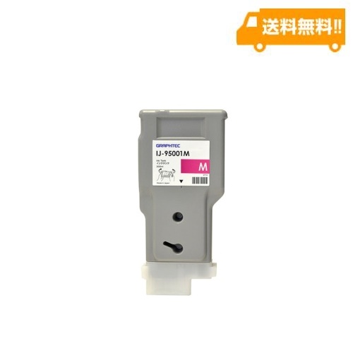 インクタンク（マゼンタ）IJ-95001M