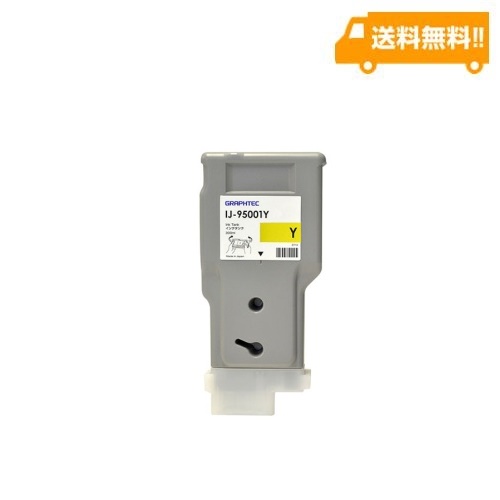 インクタンク（イエロー）IJ-95001Y