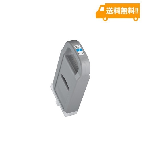 インクタンク（シアン）PFI-707C
