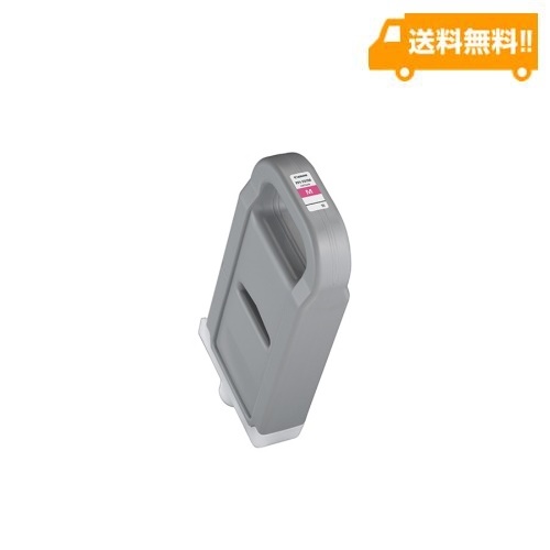 インクタンク（マゼンタ）PFI-707M